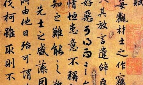 身上肿还痒怎么回事专区_身上肿还痒怎么回事专区_身上肿应该挂什么科室网