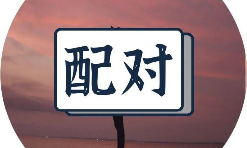 身上肿是怎么回事-身上肿还痒怎么回事专区_身上肿还痒怎么回事专区_身上肿应该挂什么科室网