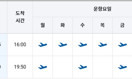 身上肿还痒怎么回事专区_身上肿还痒怎么回事专区_身上肿应该挂什么科室网
